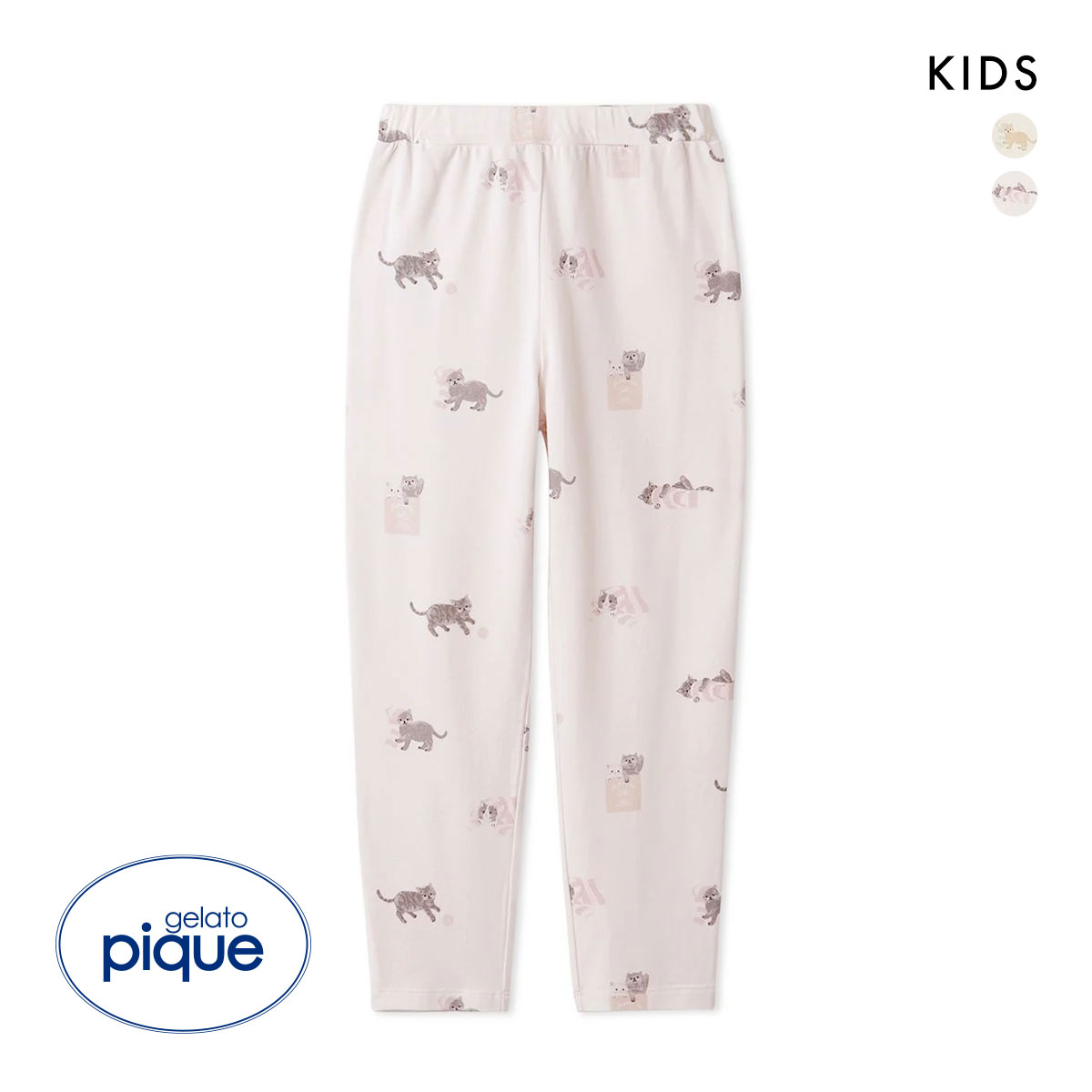 ジェラートピケ キッズアンドベイビー キッズ プレイフルキャット柄ロングパンツ ジェラピケ パジャマ ルームウェア gelato pique Kids＆Baby Kids(PI-ピンク-XXS)