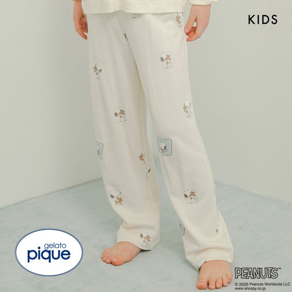 ジェラートピケ キッズアンドベイビー ピーナッツ キッズ SNOOPY×BEAR 総柄ロングパンツ ジェラピケ ルームウェア gelato pique Kids＆Baby