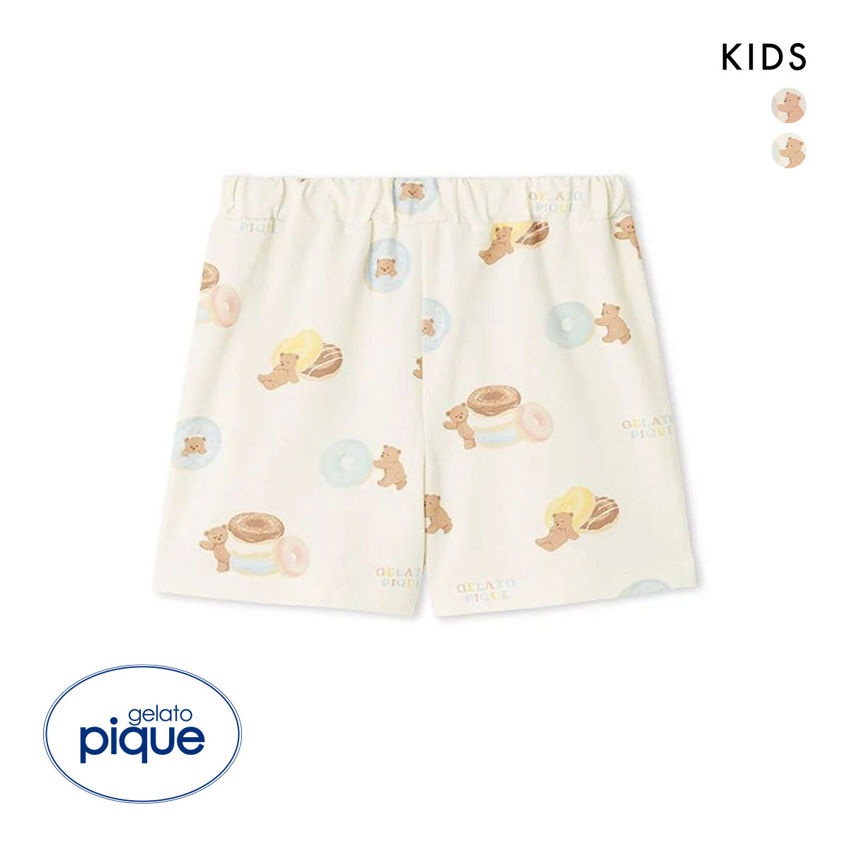 ジェラートピケ キッズアンドベイビー キッズ ドーナツベア柄ショートパンツ ジェラピケ ルームウェア gelato pique Kids＆Baby KIDS(CR-クリーム-90)