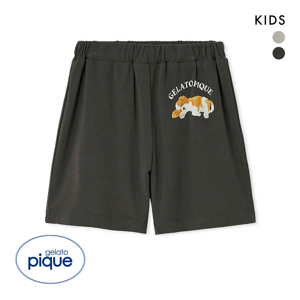 ジェラートピケ キッズアンドベイビー キッズ スリーピングドッグショートパンツ ジェラピケ ルームウェア gelato pique Kids＆Baby KIDS(CGY-チャコールグレー-90)