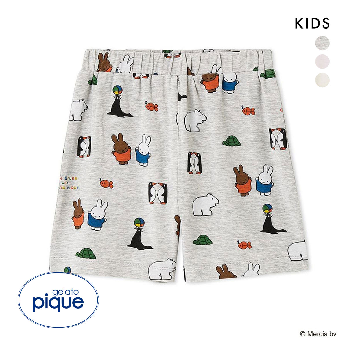 ジェラートピケ Dick Bruna キッズアンドベイビー キッズ 接触冷感 総柄ショートパンツ ジェラピケ ルームウェア パジャマ gelato pique(GY-グレー-90)