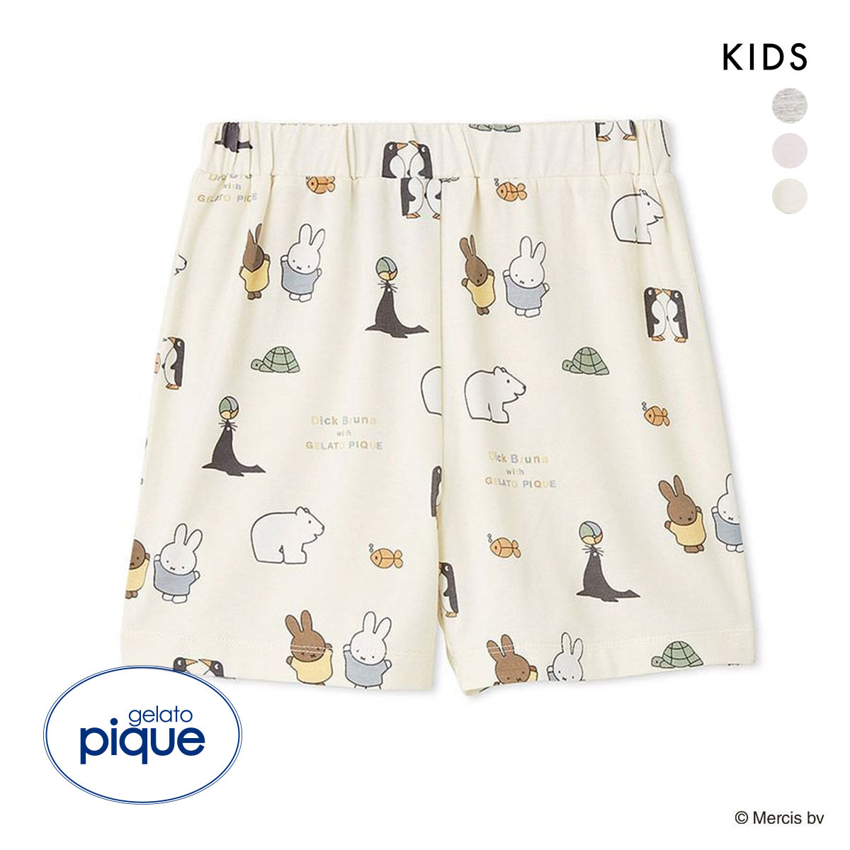 ジェラートピケ Dick Bruna キッズアンドベイビー キッズ 接触冷感 総柄ショートパンツ ジェラピケ ルームウェア パジャマ gelato pique(YE-イエロー-90)