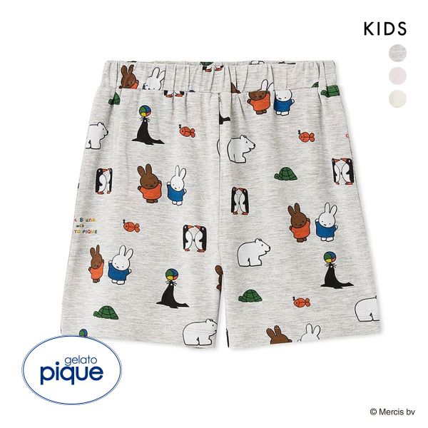 【メール便(20)】 ジェラートピケ Dick Bruna キッズアンドベイビー キッズ 接触冷感 総柄ショートパンツ ジェラピケ ルームウェア パジャマ gelato pique 【メール便(20)】 ジェラートピケ Dick Bruna キッズアンドベイビー キッズ 接触冷感 総柄ショートパンツ ジェラピケ ルームウェア パジャマ gelato pique
