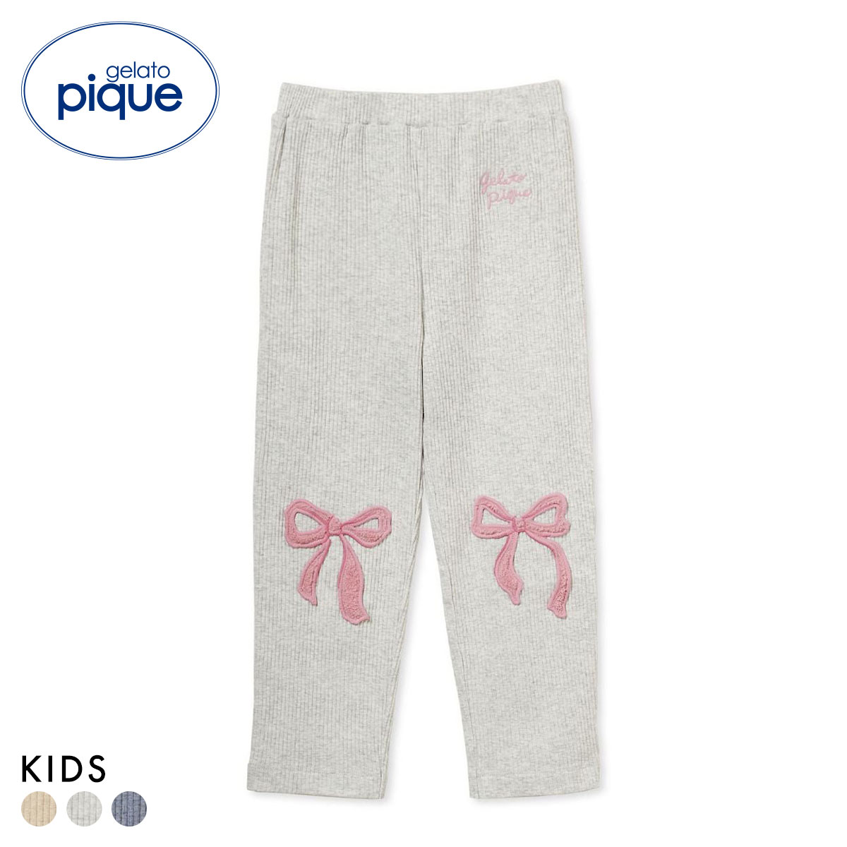 ジェラートピケ キッズアンドベイビー キッズ リブアップリケパンツ ジェラピケ ルームウェア パジャマ gelato pique Kids＆Baby KIDS(GY-グレー-90)
