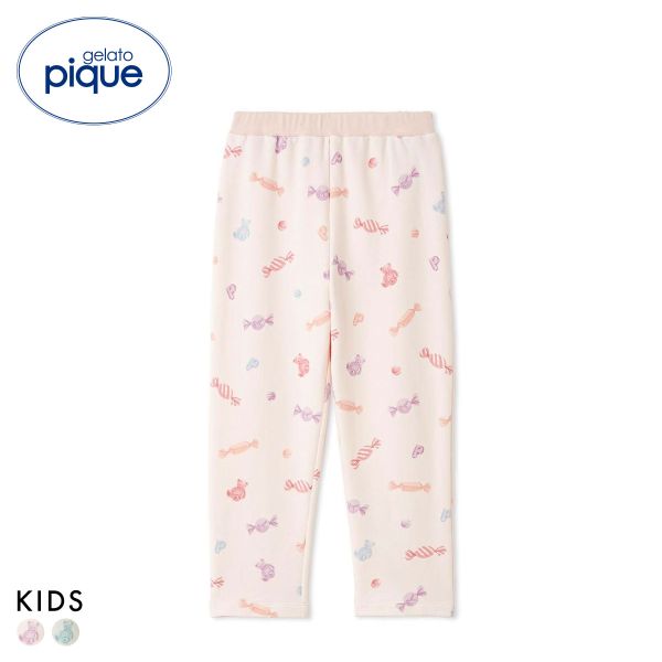 ジェラートピケ キッズアンドベイビー キッズ キャンディ柄ロングパンツ ジェラピケ ルームウェア パジャマ gelato pique Kids＆Baby KIDS