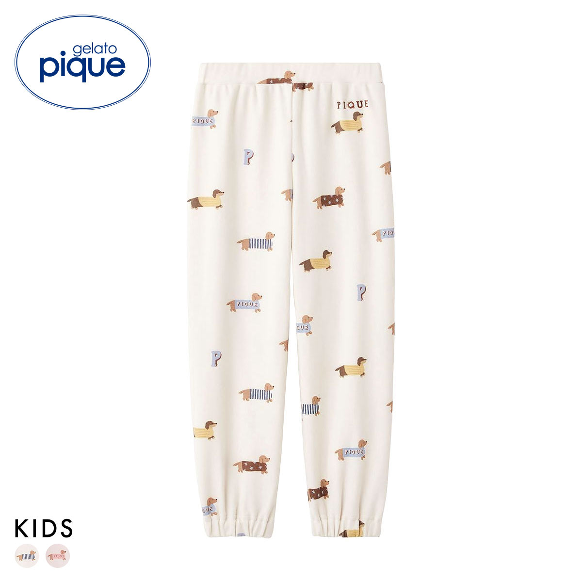 ジェラートピケ キッズアンドベイビー キッズ ダックスフンド柄ロングパンツ ジェラピケ ルームウェア gelato pique Kids＆Baby KIDS(CR-クリーム-90)