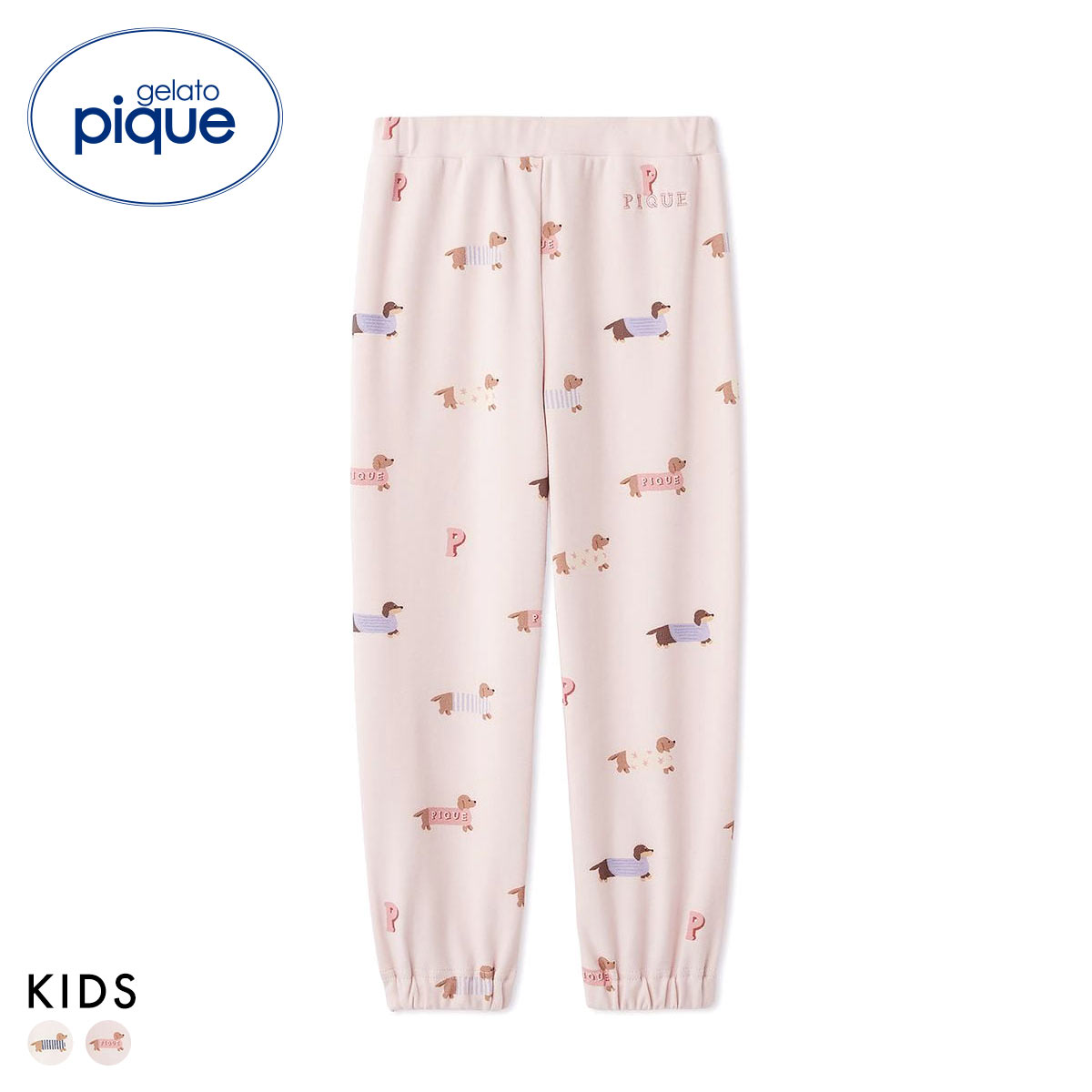 ジェラートピケ キッズアンドベイビー キッズ ダックスフンド柄ロングパンツ ジェラピケ ルームウェア gelato pique Kids＆Baby KIDS(PI-ピンク-90)
