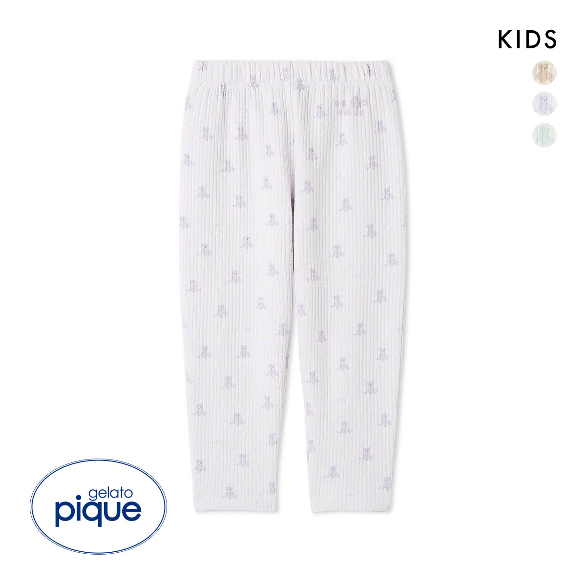 ジェラートピケ キッズアンドベイビー キッズ ぬいぐるみ柄ロングパンツ ジェラピケ ルームウェア パジャマ gelato pique Kids＆Baby KIDS(LV-ラベンダー-90)