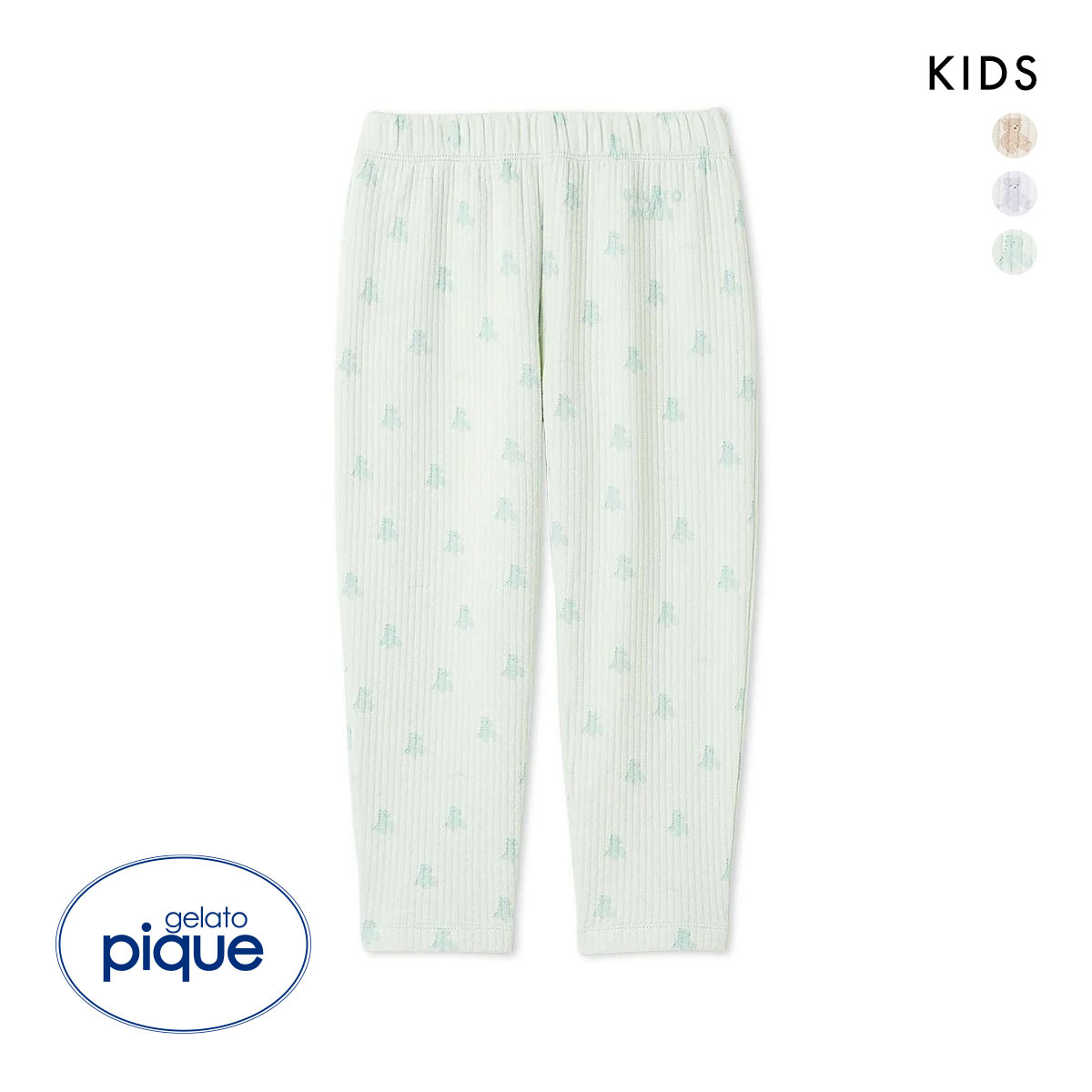 ジェラートピケ キッズアンドベイビー キッズ ぬいぐるみ柄ロングパンツ ジェラピケ ルームウェア パジャマ gelato pique Kids＆Baby KIDS(MI-ミント-90)