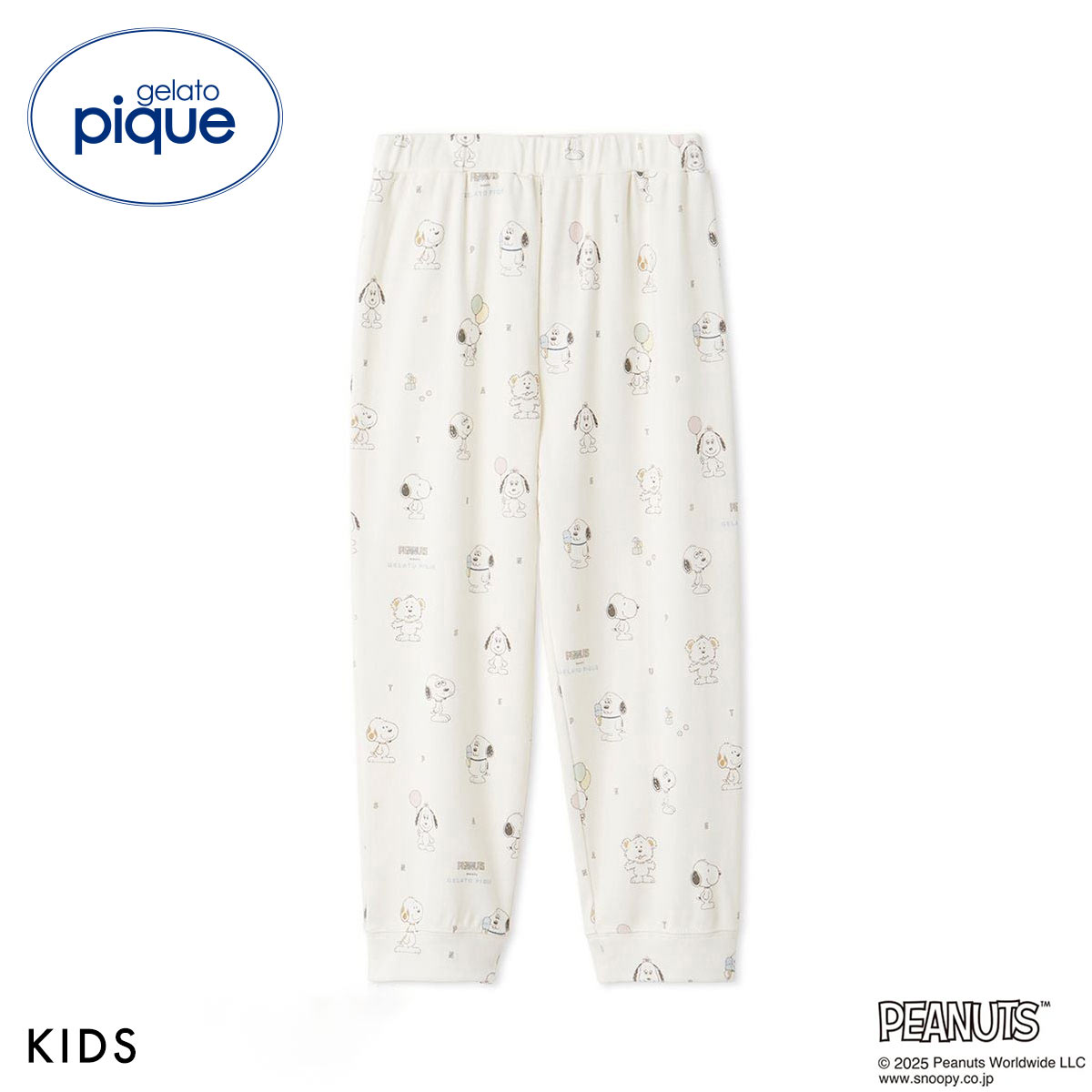 ジェラートピケ キッズアンドベイビー gelato pique Kids＆Baby PEANUTS PUPPIES KIDS 総柄ロングパンツ(CR-クリーム-90)