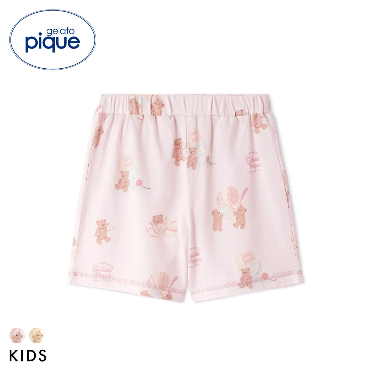 ジェラートピケ キッズアンドベイビー キッズ アイスクリームベア柄ショートパンツ ジェラピケ gelato pique Kids＆Baby KIDS
