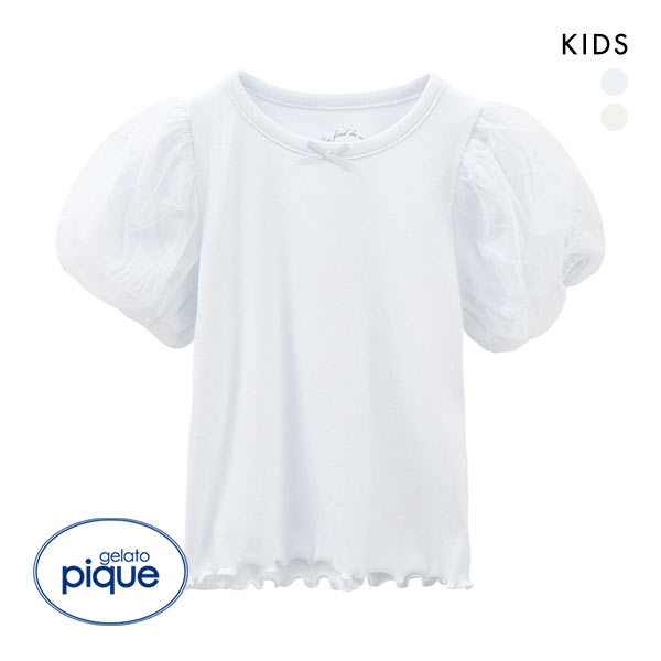 ジェラートピケ キッズアンドベイビー gelato pique Kids＆Baby 【販路限定】【KIDS】スターチュールプルオーバー ジェラピケ