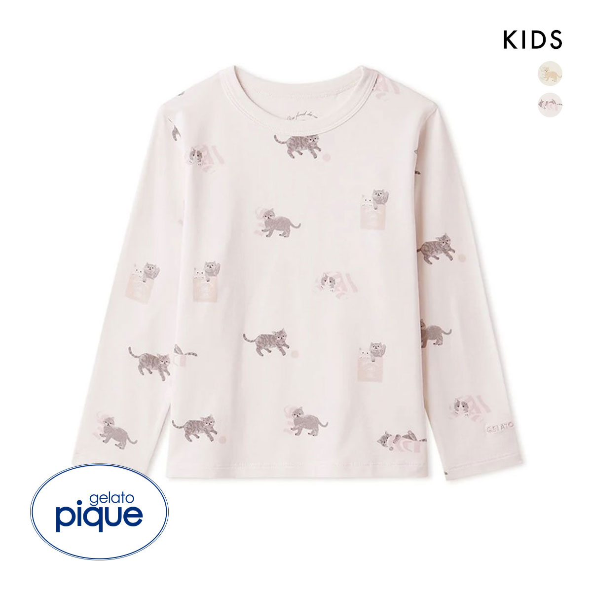 ジェラートピケ　ジェラピケ　ルームウェア　140-150 キッズ　子供服 ジェラートピケ キッズアンドベイビー キッズ プレイフル