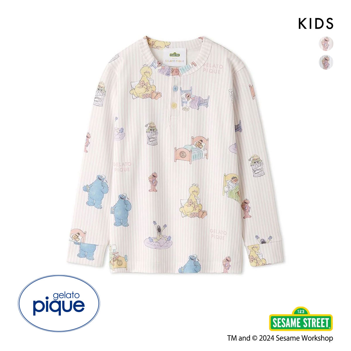 ジェラートピケ キッズアンドベイビー セサミストリート 総柄プルオーバー ジェラピケ ルームウェア gelato pique Kids＆Baby SESAME STREET(PI-ピンク-XXS)