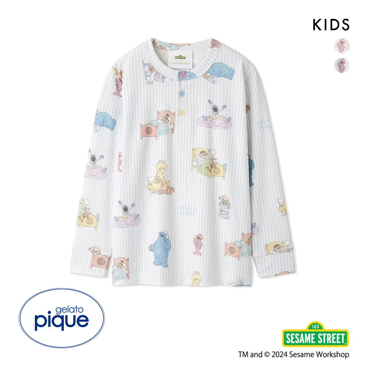 ジェラートピケ キッズアンドベイビー セサミストリート 総柄プルオーバー ジェラピケ ルームウェア gelato pique Kids＆Baby SESAME STREET(BU-ブルー-XXS)