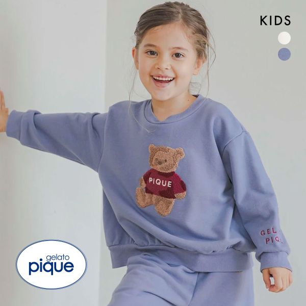 ジェラートピケ キッズアンドベイビー キッズ 販路限定商品 HOLIDAY ベア裏毛プルオーバー ジェラピケ ルームウェア gelato pique Kids＆Baby KIDS