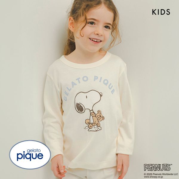 20%OFF【メール便(10)】 ジェラートピケ キッズアンドベイビー ピーナッツ キッズ SNOOPY×BEAR ワンポイントロンT ジェラピケ ルームウェア gelato pique Kids&Baby 20%OFF【メール便(10)】 ジェラートピケ キッズアンドベイビー ピーナッツ キッズ SNOOPY×BEAR ワンポイントロンT ジェラピケ ルームウェア gelato pique Kids&Baby