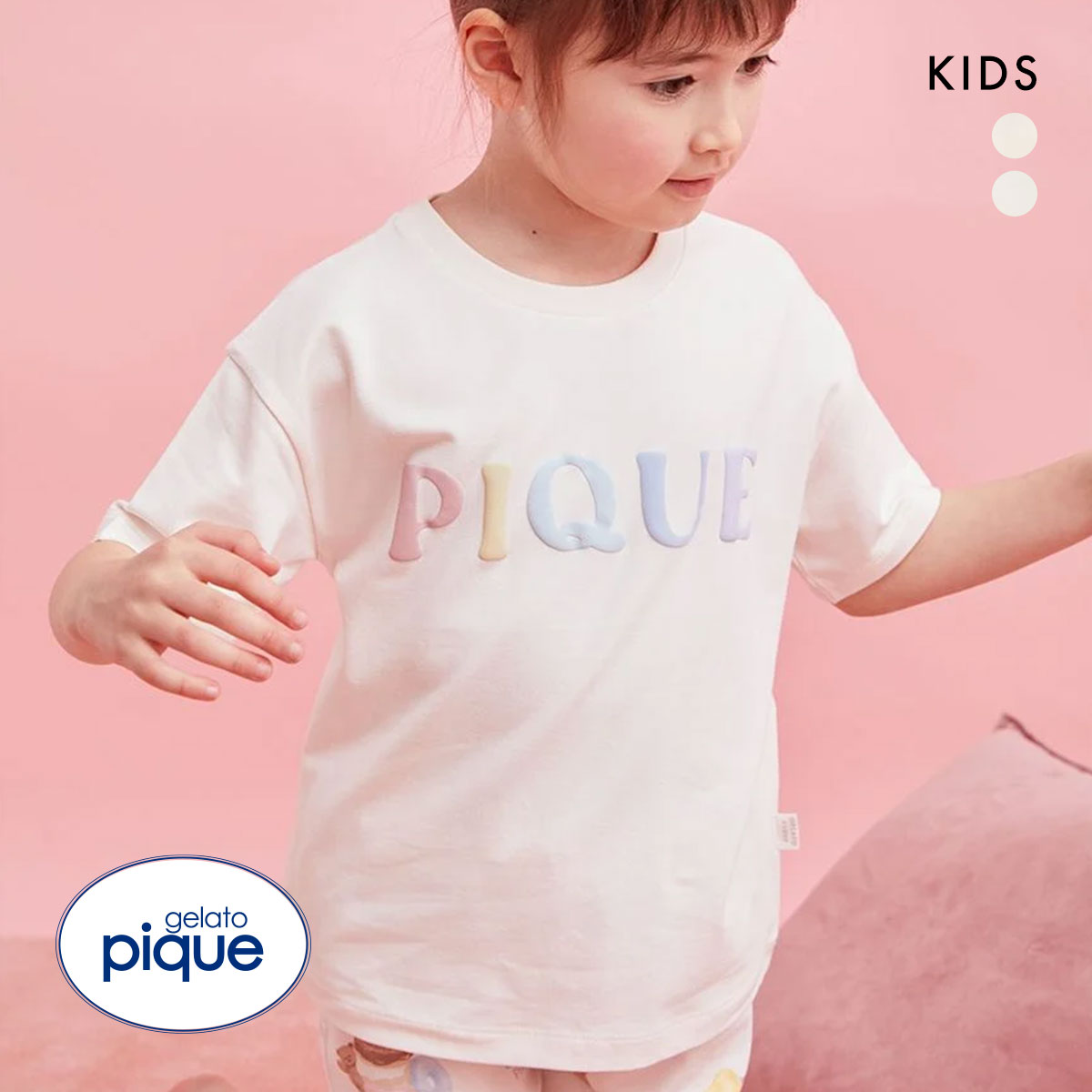 ジェラートピケ キッズアンドベイビー キッズ ドーナツベアワンポイントTシャツ ジェラピケ gelato pique Kids＆Baby KIDS ルームウェア(PI-ピンク-90)