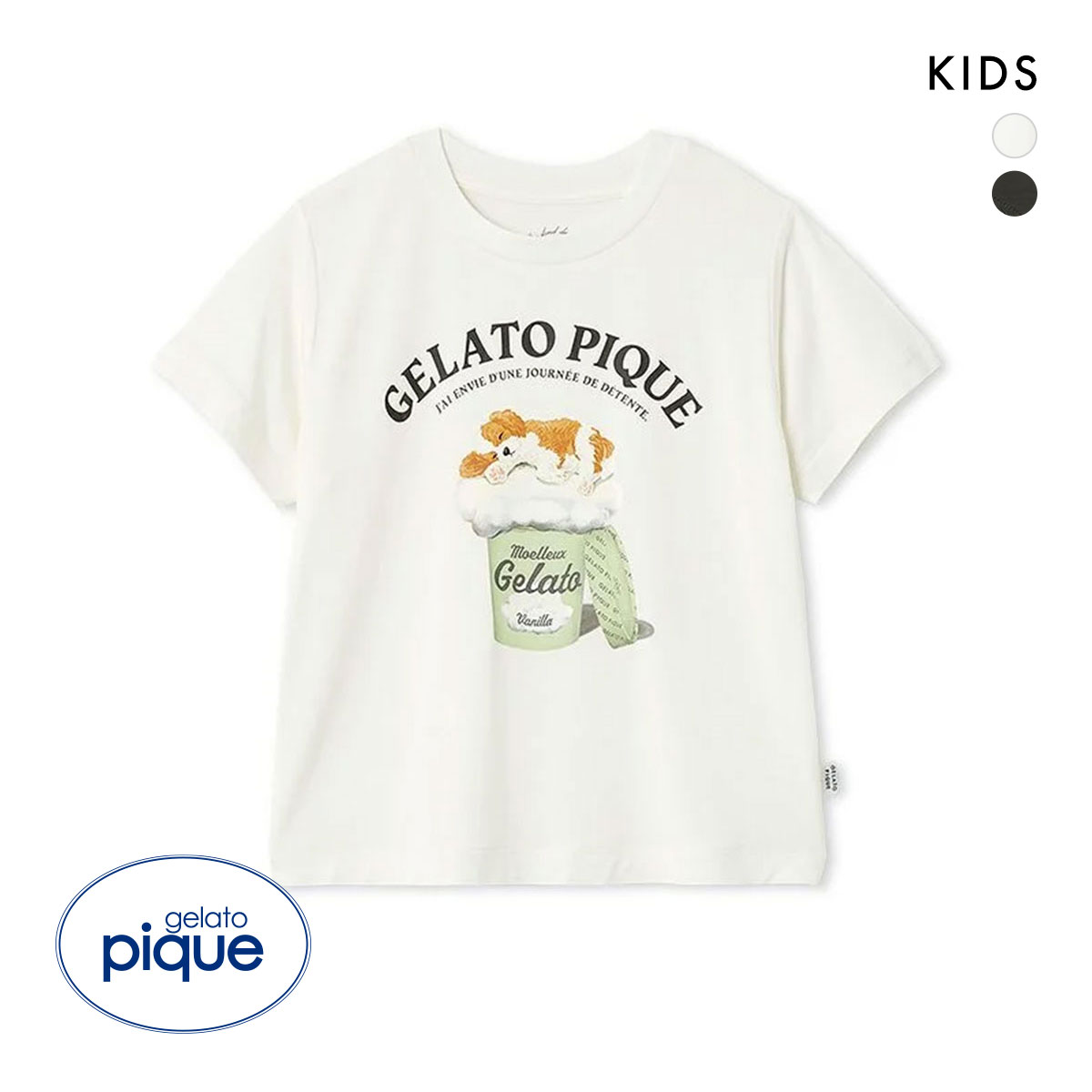 ジェラートピケ キッズアンドベイビー キッズ スリーピングドッグTシャツ ジェラピケ ルームウェア パジャマ gelato pique Kids＆Baby KIDS(OW-オフホワイト-90)