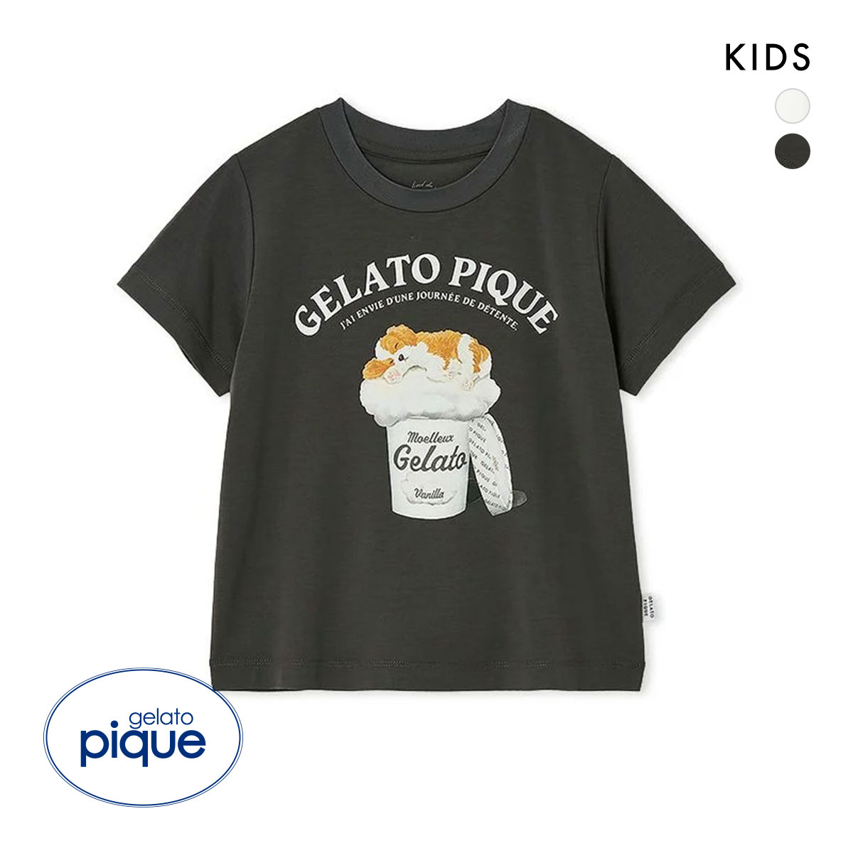 ジェラートピケ キッズアンドベイビー キッズ スリーピングドッグTシャツ ジェラピケ ルームウェア パジャマ gelato pique Kids＆Baby KIDS(CGY-チャコールグレー-90)