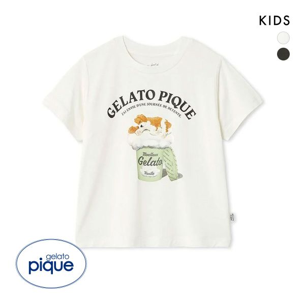30%OFF【メール便(20)】 ジェラートピケ キッズアンドベイビー キッズ スリーピングドッグTシャツ ジェラピケ ルームウェア パジャマ gelato pique Kids&Baby KIDS 30%OFF【メール便(20)】 ジェラートピケ キッズアンドベイビー キッズ スリーピングドッグTシャツ ジェラピケ ルームウェア パジャマ gelato pique Kids&Baby KIDS