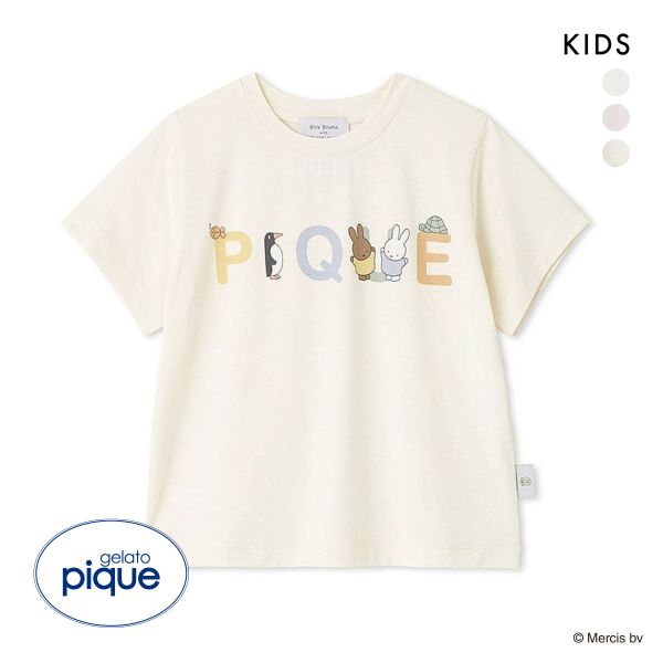 ジェラートピケ Dick Bruna キッズアンドベイビー 接触冷感 ワンポイントTシャツ ジェラピケ ルームウェア パジャマ gelato pique