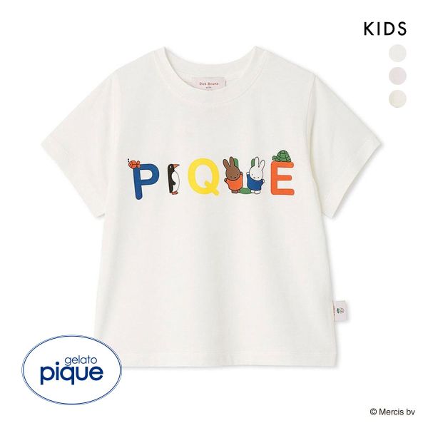 【メール便(30)】 ジェラートピケ Dick Bruna キッズアンドベイビー 接触冷感 ワンポイントTシャツ ジェラピケ ルームウェア パジャマ gelato pique 【メール便(30)】 ジェラートピケ Dick Bruna キッズアンドベイビー 接触冷感 ワンポイントTシャツ ジェラピケ ルームウェア パジャマ gelato pique