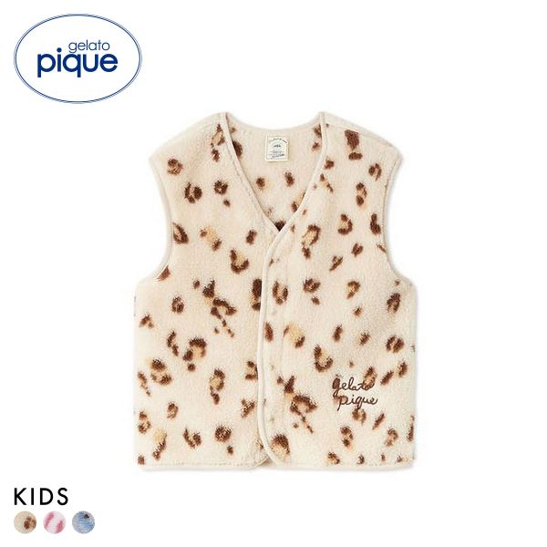 ジェラートピケ キッズアンドベイビー キッズ フリースベスト ジェラピケ ルームウェア gelato pique Kids＆Baby KIDS