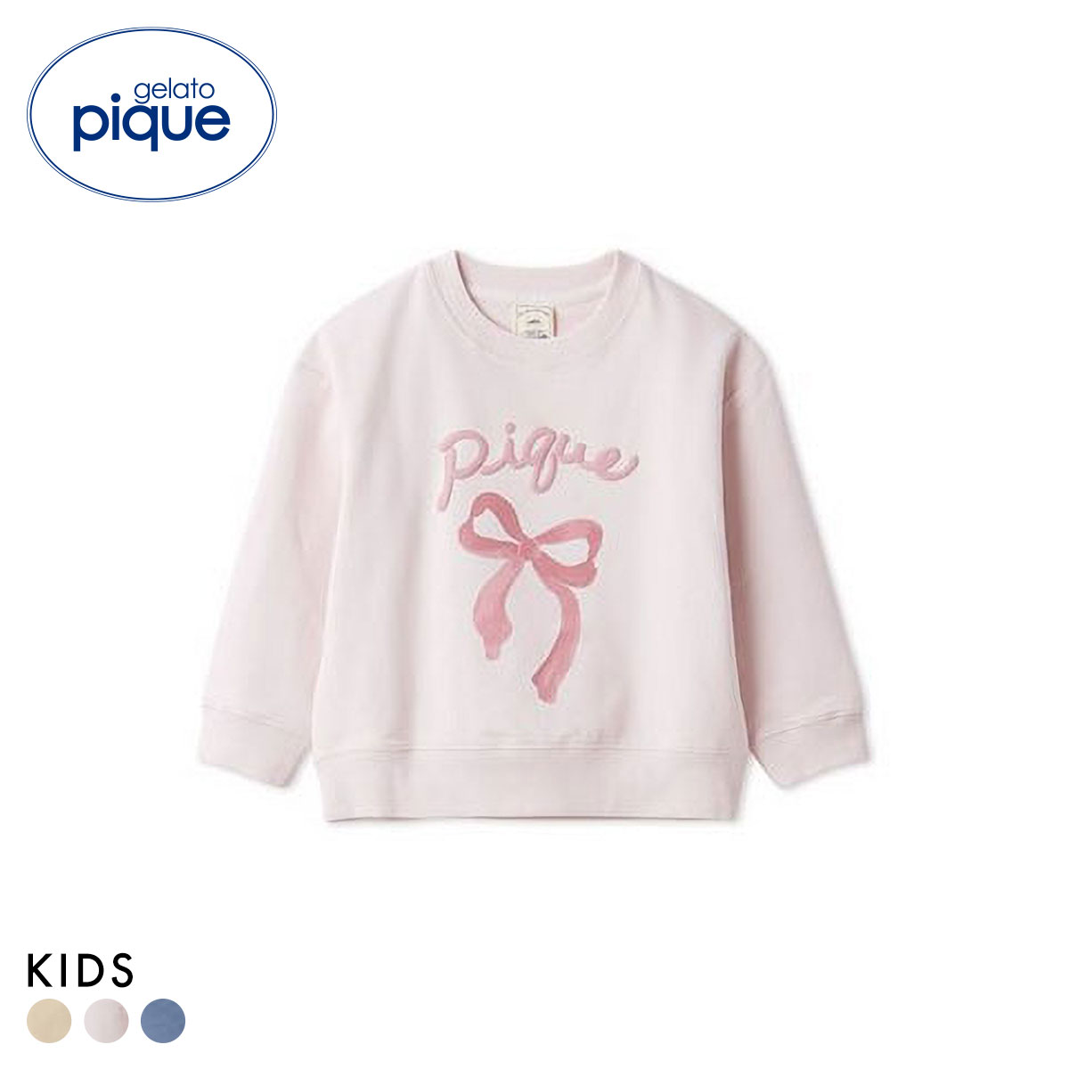 ジェラートピケ キッズアンドベイビー キッズ 裏毛ワンポイントプルオーバー ジェラピケ gelato pique Kids＆Baby KIDS(PI-ピンク-90)