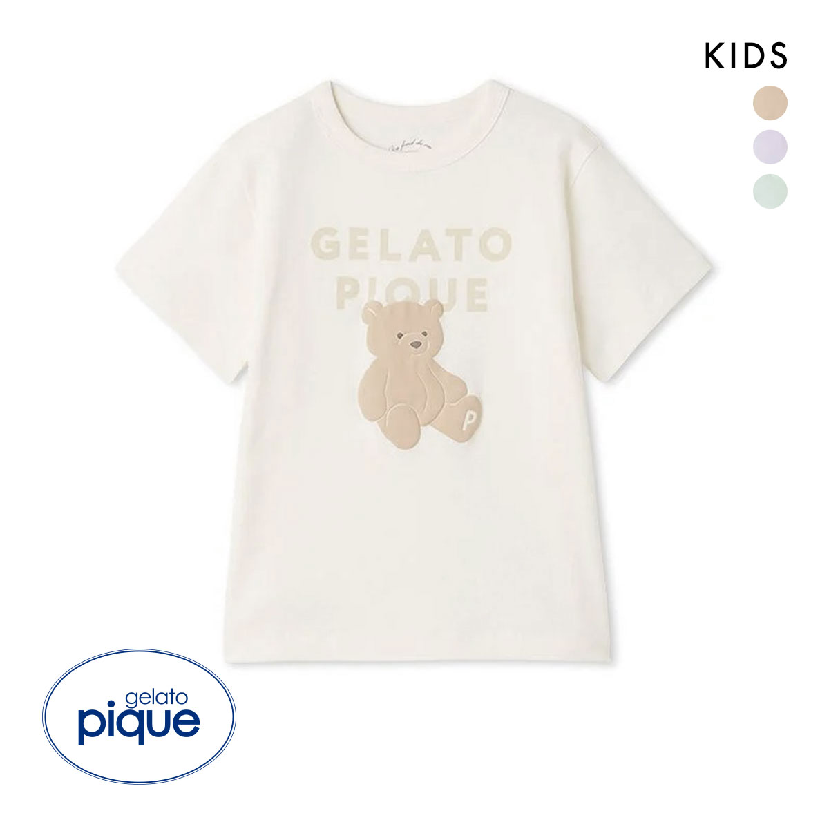 ジェラートピケ キッズアンドベイビー キッズ ぬいぐるみワンポイントTシャツ ジェラピケ ルームウェア gelato pique Kids＆Baby KIDS(BE-ベージュ-90)