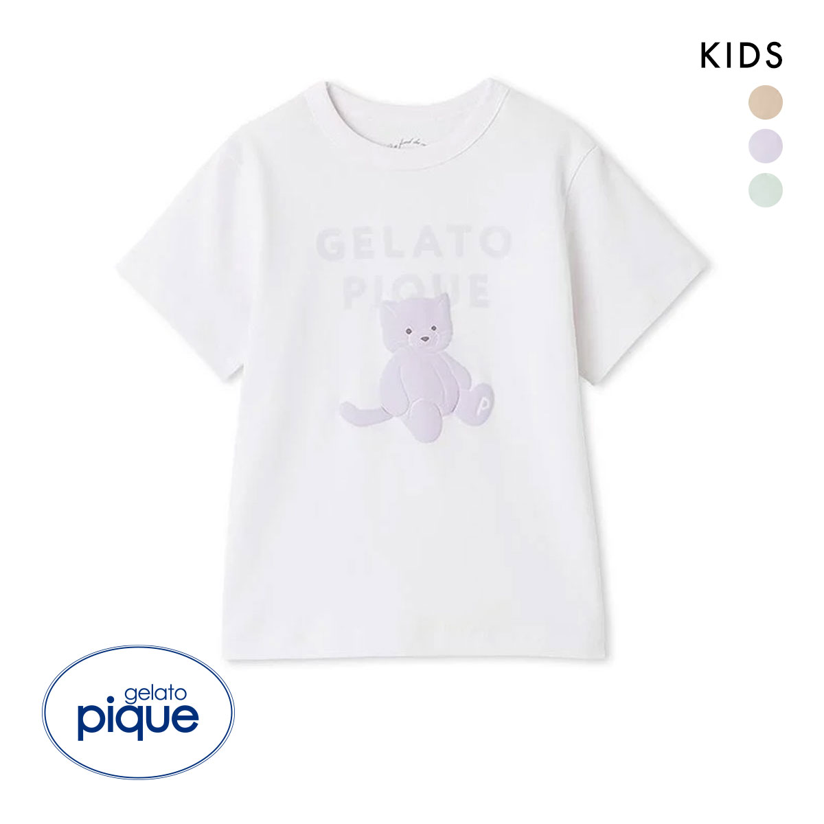 ジェラートピケ キッズアンドベイビー キッズ ぬいぐるみワンポイントTシャツ ジェラピケ ルームウェア gelato pique Kids＆Baby KIDS(LV-ラベンダー-90)