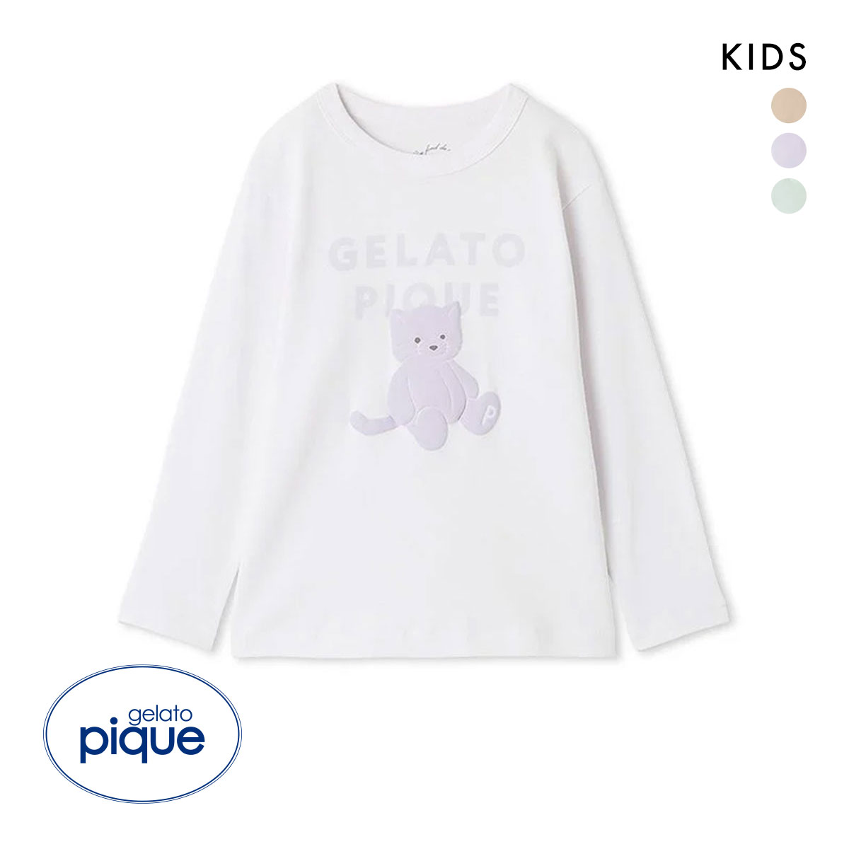 ジェラートピケ キッズアンドベイビー キッズ ぬいぐるみワンポイントロンT ジェラピケ ルームウェア パジャマ gelato pique Kids＆Baby KIDS(LV-ラベンダー-90)