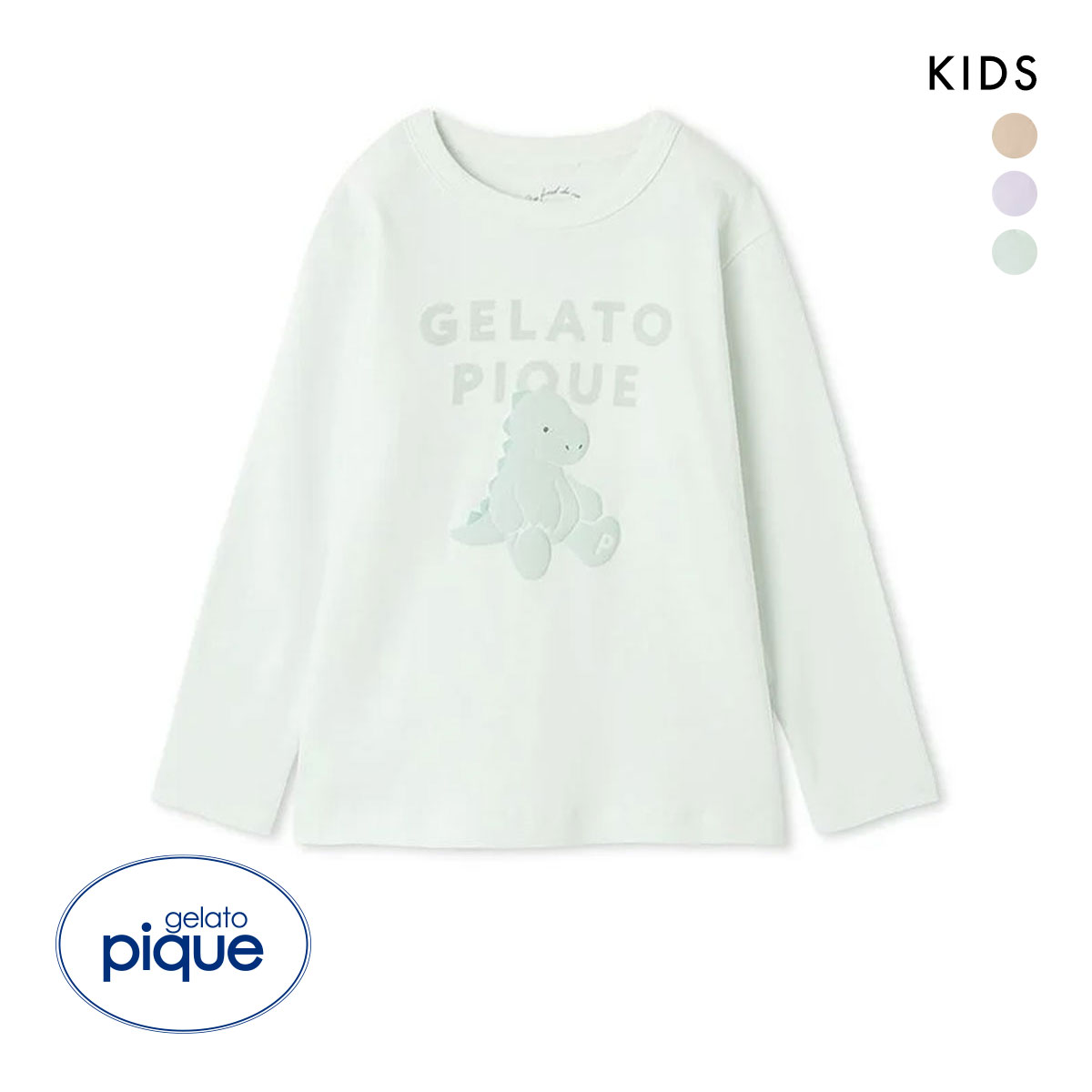 ジェラートピケ キッズアンドベイビー キッズ ぬいぐるみワンポイントロンT ジェラピケ ルームウェア パジャマ gelato pique Kids＆Baby KIDS(MI-ミント-90)