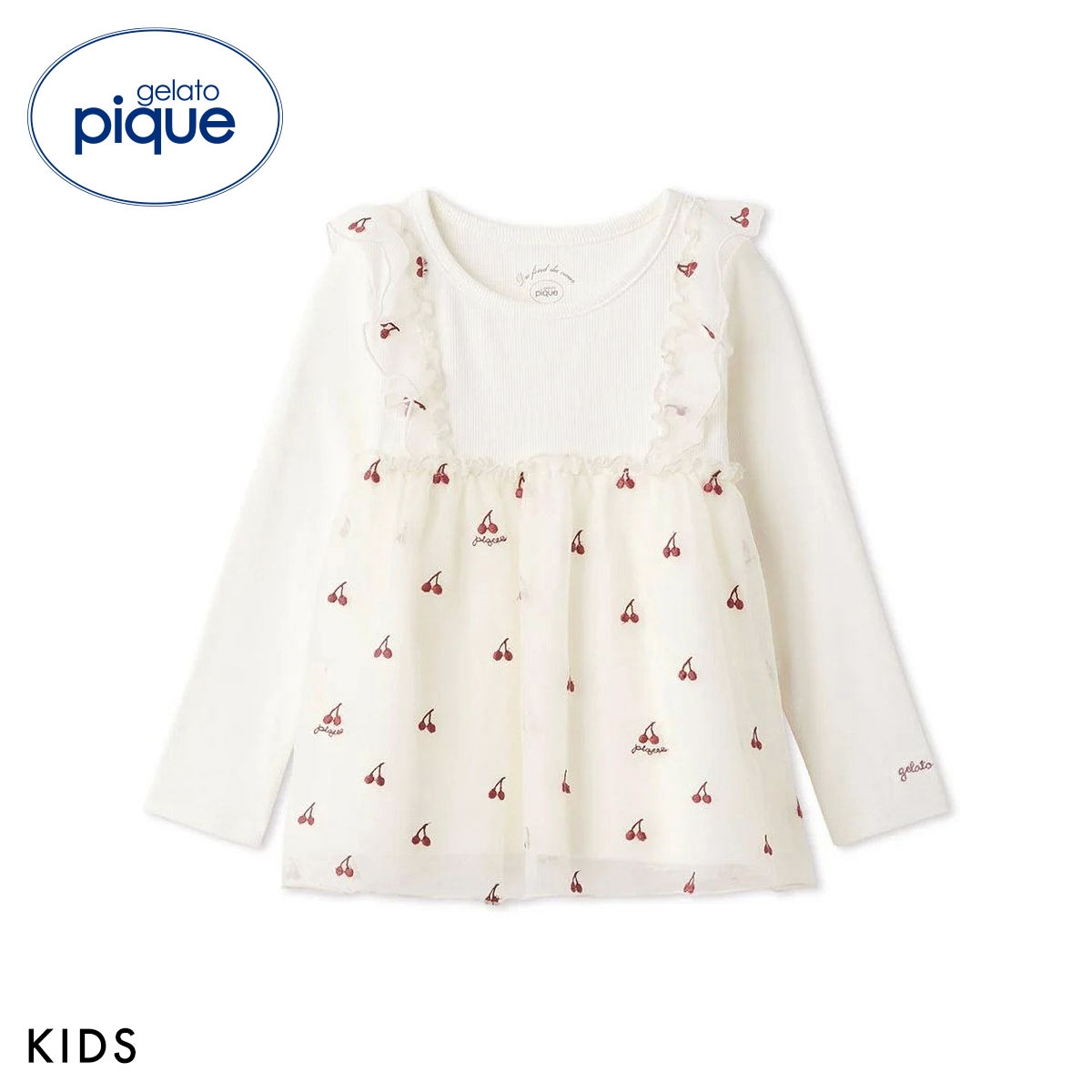 ジェラートピケ キッズアンドベイビー キッズ チェリー柄チュールプルオーバー ジェラピケ gelato pique Kids＆Baby KIDS