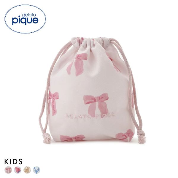 ジェラートピケ キッズアンドベイビー キッズ 入園入学グッズ 限定カラーあり 巾着Sサイズ ジェラピケ gelato pique Kids＆Baby KIDS