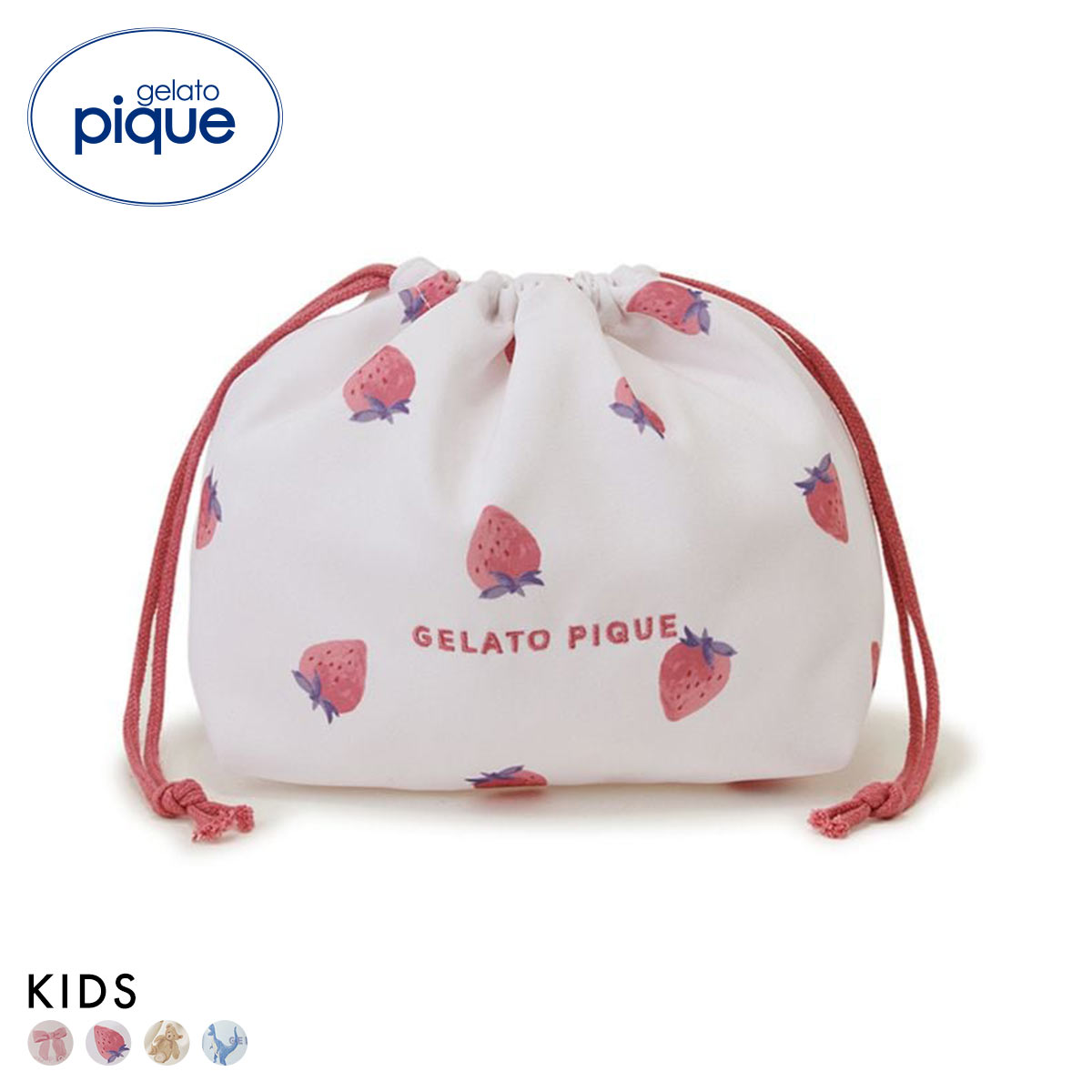 ジェラートピケ キッズアンドベイビー キッズ 入園入学グッズ 限定カラーあり 巾着Mサイズ ジェラピケ gelato pique Kids＆Baby KIDS(OW-オフホワイト-Free)
