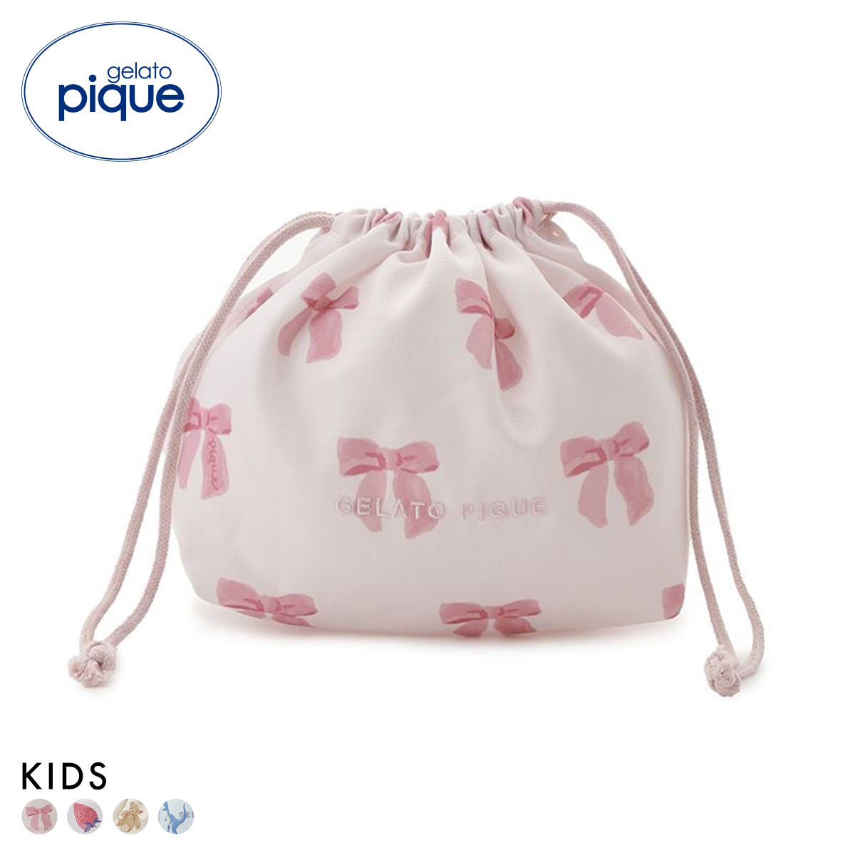ジェラートピケ キッズアンドベイビー キッズ 入園入学グッズ 限定カラーあり 巾着Mサイズ ジェラピケ gelato pique Kids＆Baby KIDS