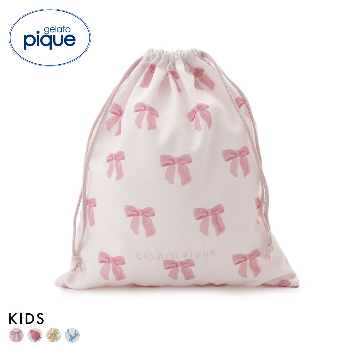 ジェラートピケ キッズアンドベイビー キッズ 入園入学グッズ 限定カラーあり 巾着Lサイズ ジェラピケ gelato pique Kids＆Baby KIDS(PI-ピンク-Free)