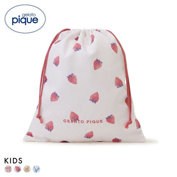 ジェラートピケ キッズアンドベイビー キッズ 入園入学グッズ 限定カラーあり 巾着Lサイズ ジェラピケ gelato pique Kids＆Baby KIDS