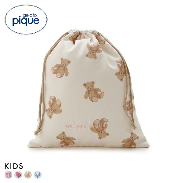 ジェラートピケ キッズアンドベイビー キッズ 入園入学グッズ 限定カラーあり 巾着Lサイズ ジェラピケ gelato pique Kids＆Baby KIDS