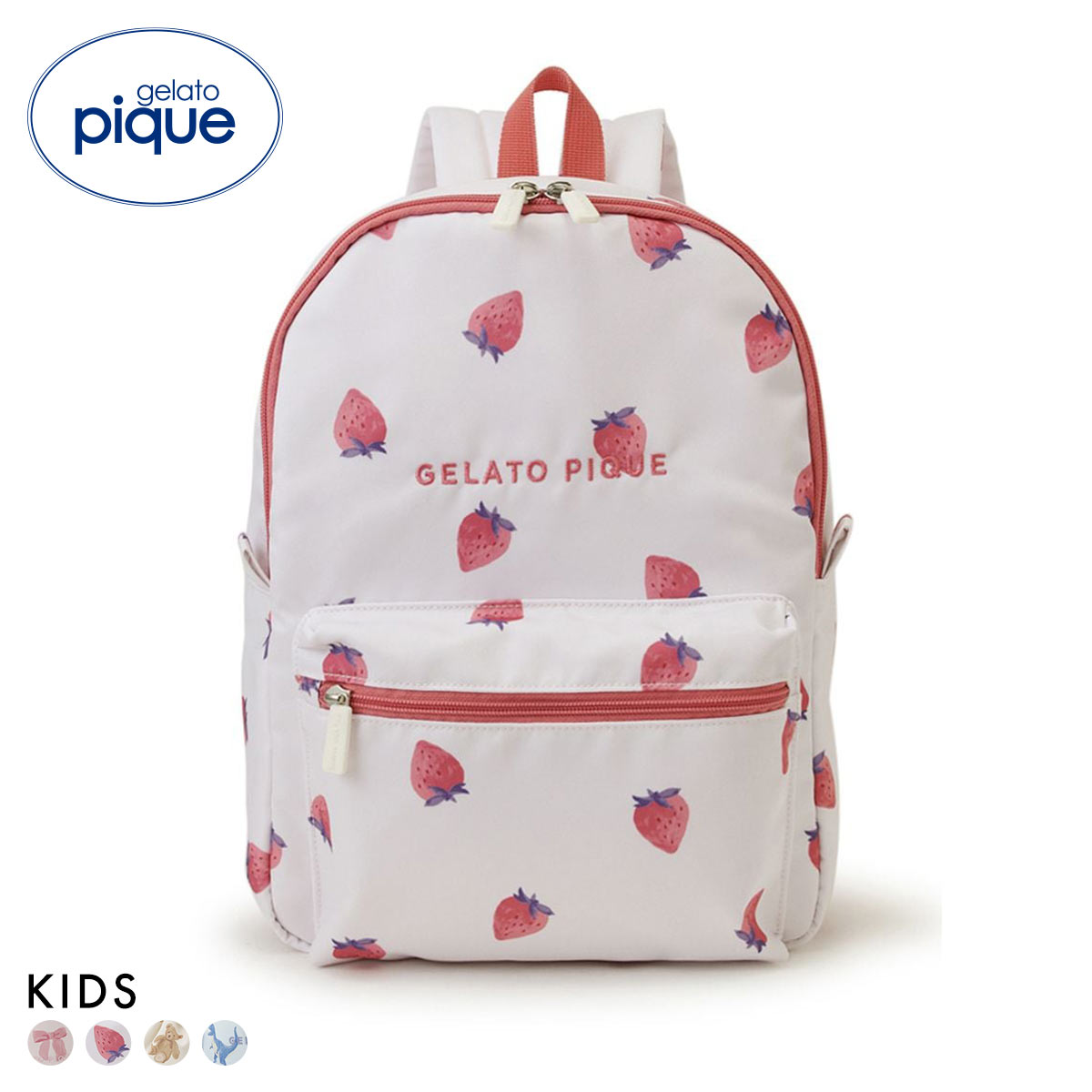 ジェラートピケ キッズアンドベイビー キッズ 入園入学グッズ 限定カラーあり リュック ジェラピケ gelato pique Kids＆Baby KIDS(OW-オフホワイト-Free)