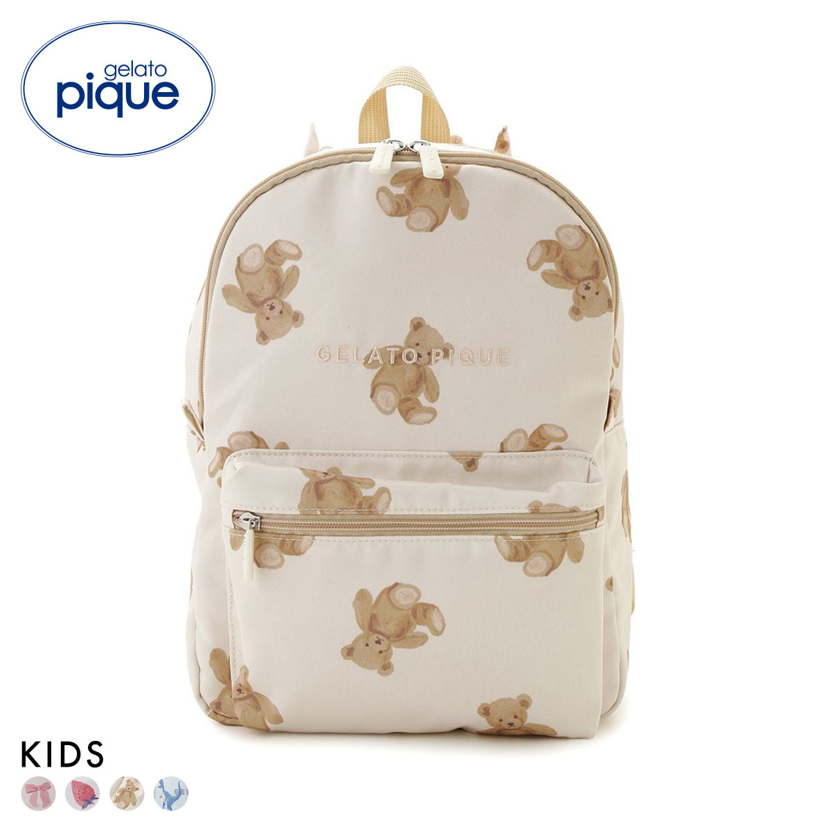 ジェラートピケ キッズアンドベイビー キッズ 入園入学グッズ 限定カラーあり リュック ジェラピケ gelato pique Kids＆Baby KIDS(BE-ベージュ-Free)
