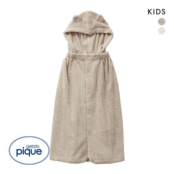 ジェラートピケ キッズアンドベイビー gelato pique Kids&Baby【KIDS】フード付きラップタオル ジェラピケ ジェラートピケ キッズアンドベイビー gelato pique Kids&Baby【KIDS】フード付きラップタオル ジェラピケ