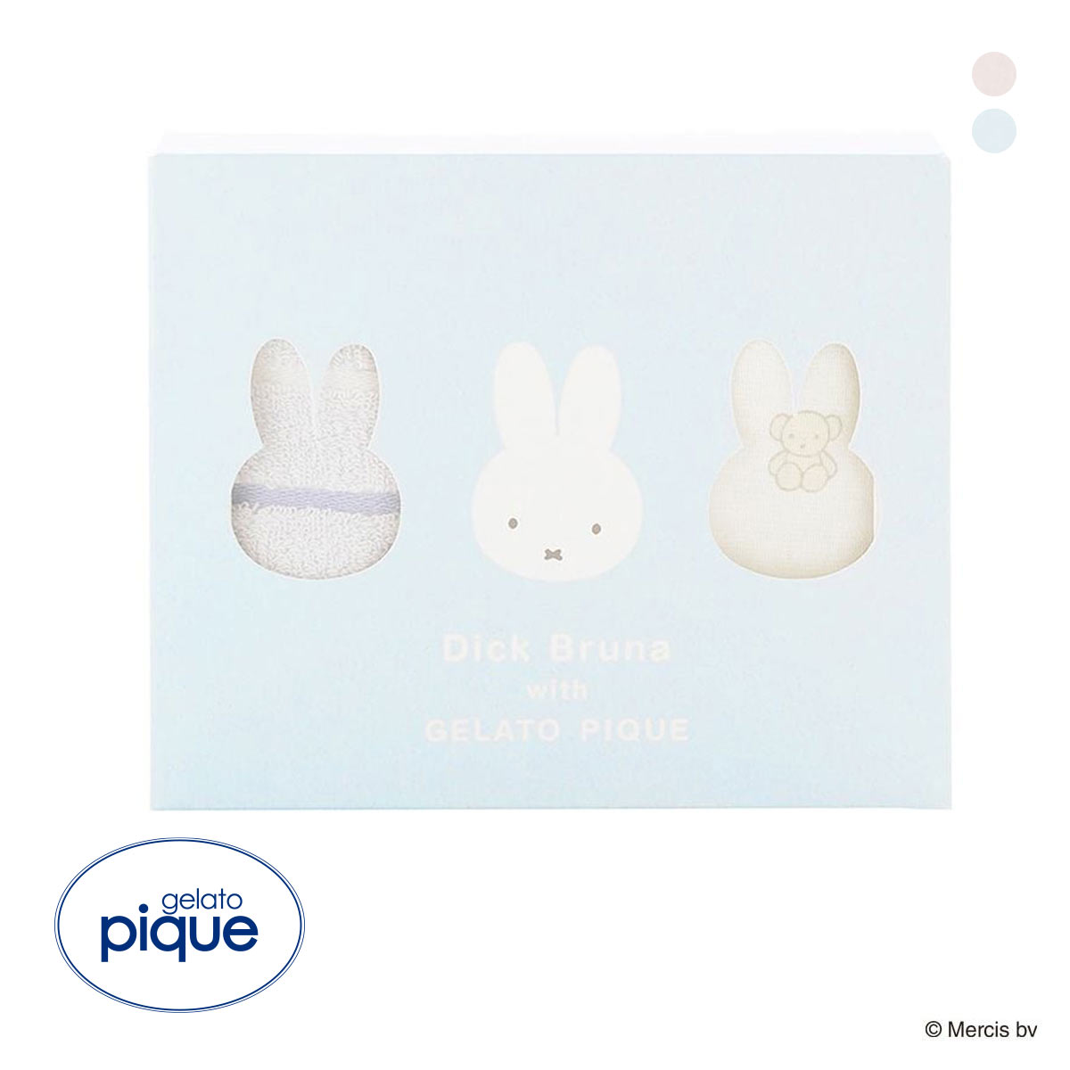 ジェラートピケ Dick Bruna キッズアンドベイビー キッズ パッケージ付きタオル3枚セット ジェラピケ gelato pique Kids＆Baby KIDS(BU-ブルー-Free)