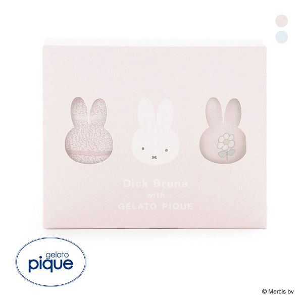 ジェラートピケ Dick Bruna キッズアンドベイビー キッズ パッケージ付きタオル3枚セット ジェラピケ gelato pique Kids＆Baby KIDS