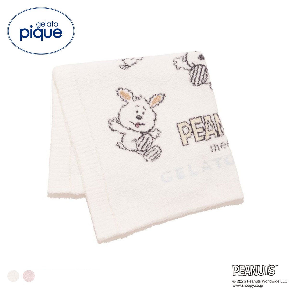 ジェラートピケ キッズアンドベイビー gelato pique Kids＆Baby PEANUTS PUPPIES KIDS ベビモコブランケット ジェラピケ スヌーピー(CR-クリーム-Free)