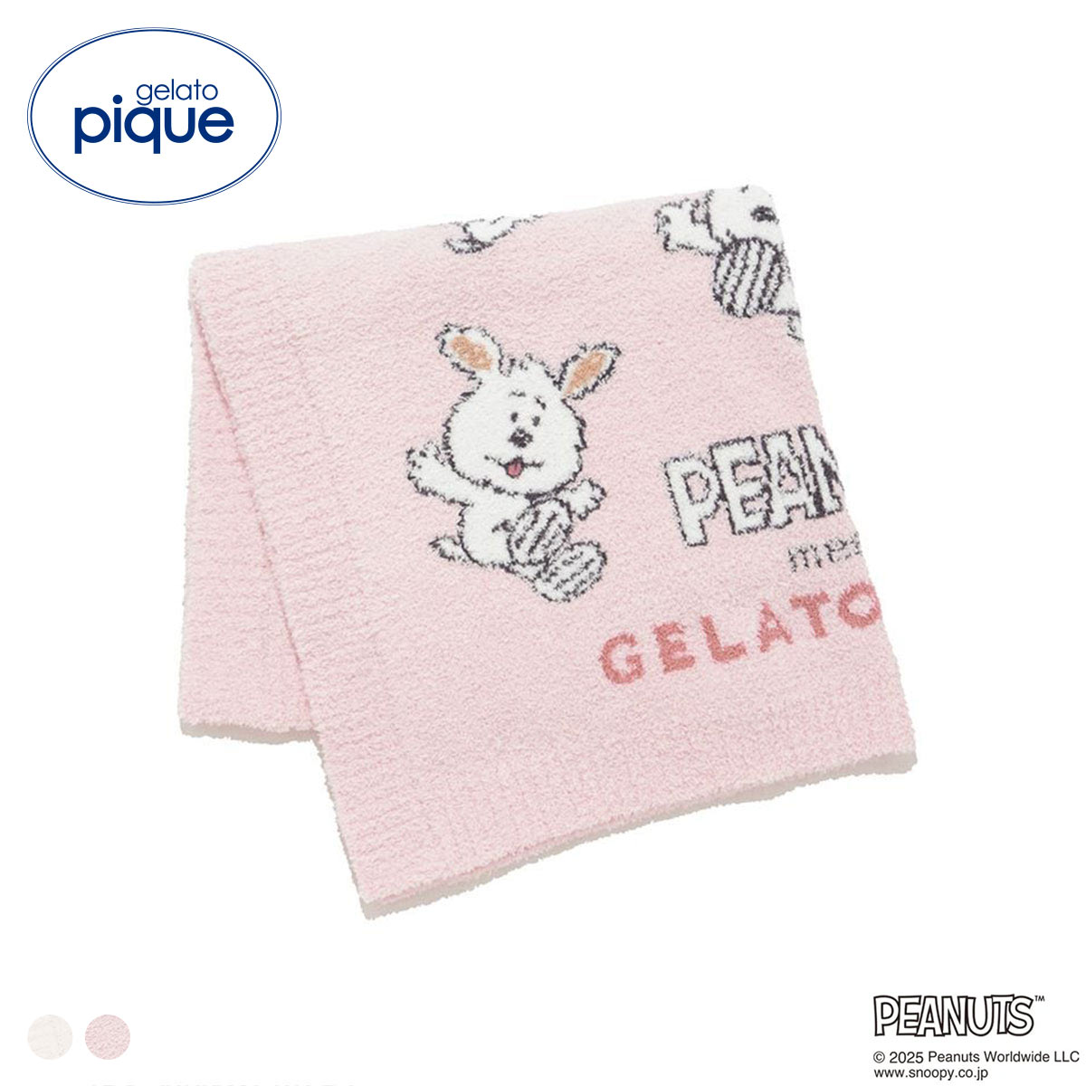 ジェラートピケ キッズアンドベイビー gelato pique Kids＆Baby PEANUTS PUPPIES KIDS ベビモコブランケット ジェラピケ スヌーピー(PI-ピンク-Free)