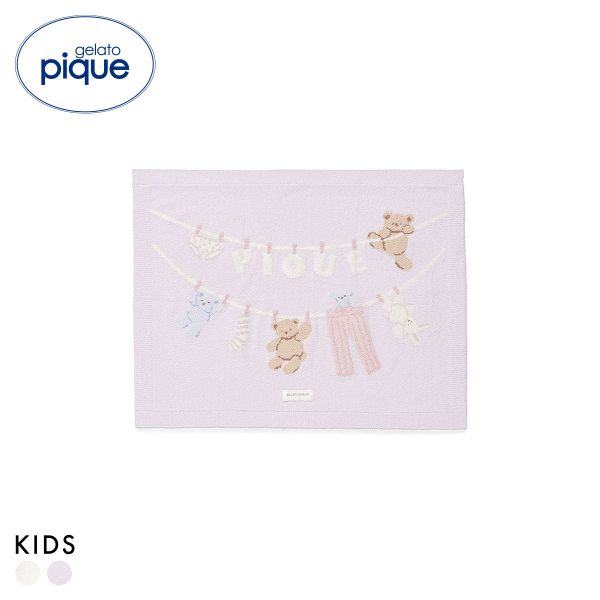 ジェラートピケ キッズアンドベイビー キッズ エアリーモコウォッシングアニマルジャガードブランケット ジェラピケ gelato pique Kids＆Baby KIDS