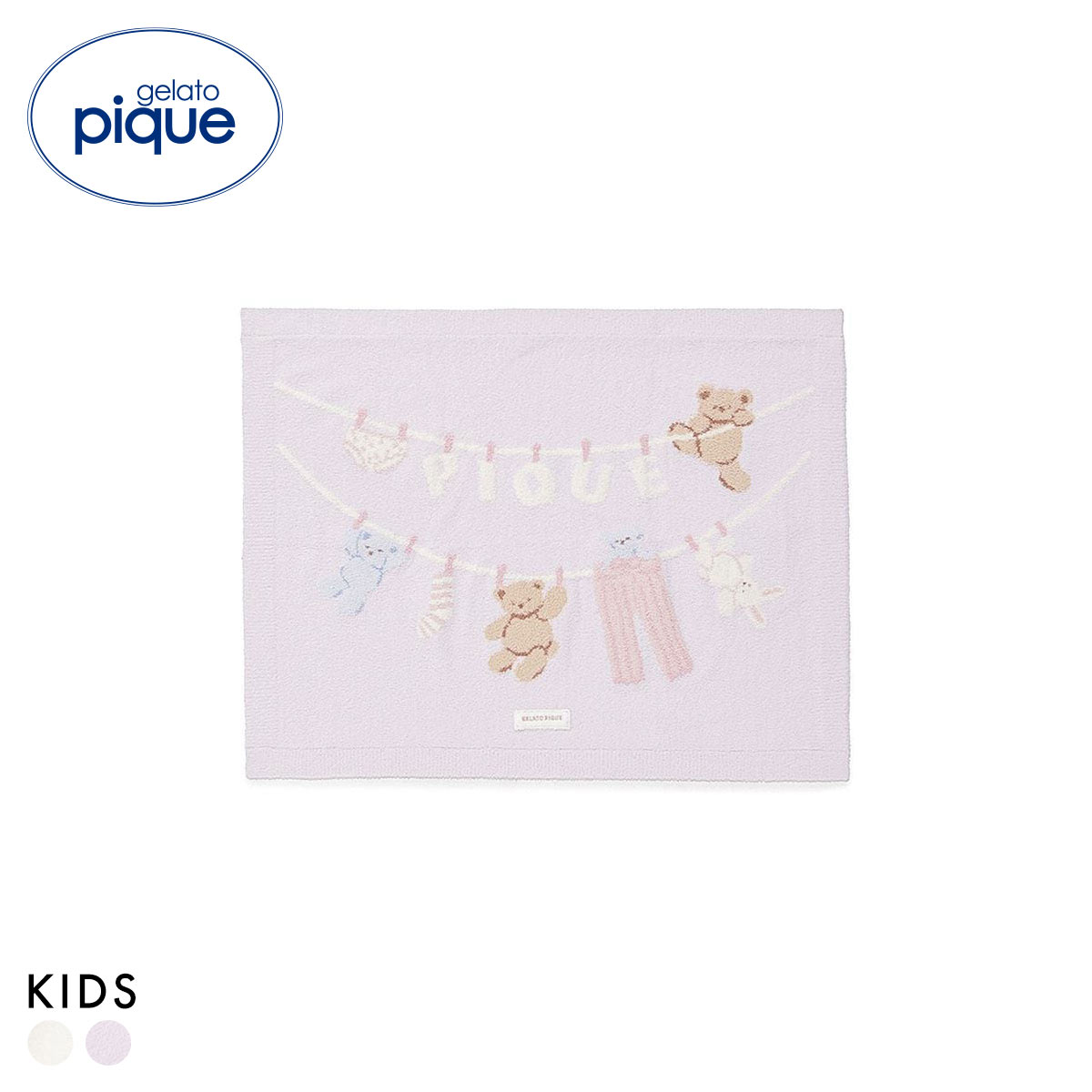 ジェラートピケ キッズアンドベイビー キッズ エアリーモコウォッシングアニマルジャガードブランケット ジェラピケ gelato pique Kids＆Baby KIDS(LV-ラベンダー-Free)