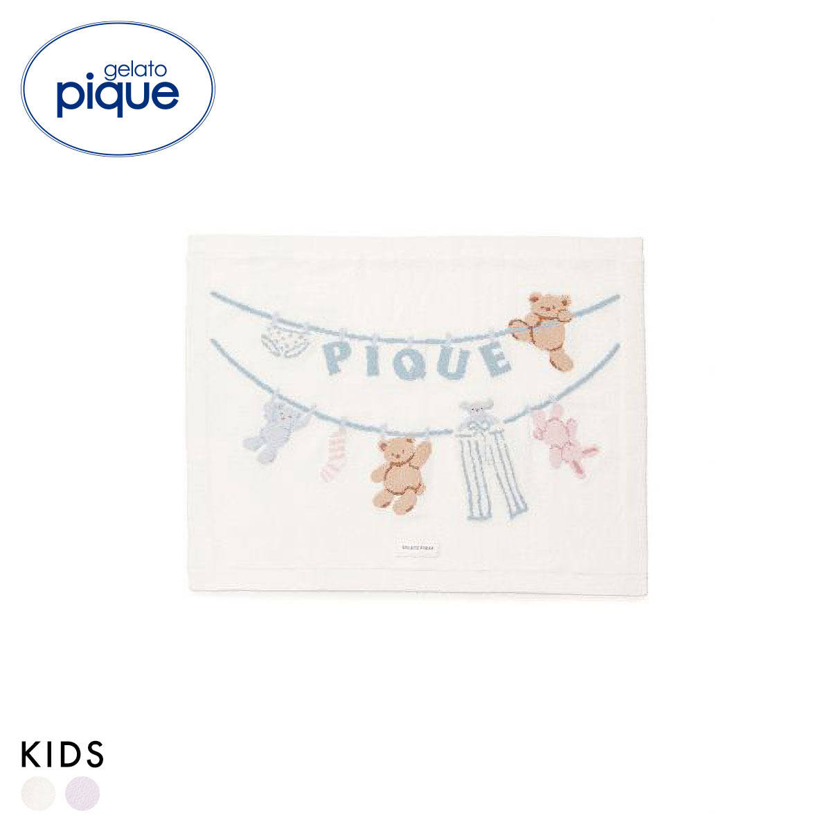 ジェラートピケ キッズアンドベイビー キッズ エアリーモコウォッシングアニマルジャガードブランケット ジェラピケ gelato pique Kids＆Baby KIDS